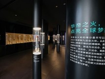 国家发改委再谈“反内卷” 高端厨电华帝坚持以“质”破“卷”
