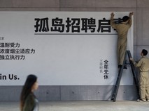 从“被遗忘的角落”到“清凉新主场”，如何让厨房不再是“孤岛”？