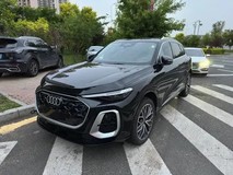 全新奥迪Q5L实车曝光，设计性能双升级
