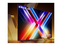 Vidda发现X 85VX5Q电视直降1300元