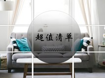 618 超值清单！用科技为家筑起健康防线