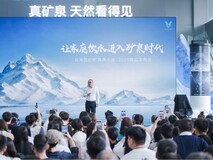 专访云米科技创始人陈小平：推动家庭饮水进入“矿泉时代”