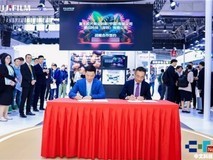 富士胶片商业创新(中国)与多家知名企业签约