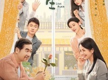 《我的后半生》今晚开播,张国立领衔实力阵容