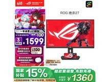 ROG XG27ACS绝杀显示器限时特惠959元