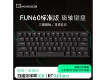 MONSGEEK FUN60 61 - 70键三模键盘京东优惠价84.15元