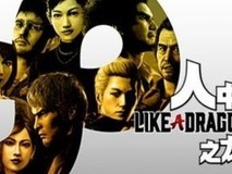 世嘉&https://passage-experience.com/%e3%80%90%e6%89%8b%e6%85%a2%e6%97%a0%e3%80%91%e7%b4%a2%e5%b0%bcps5%e6%95%b0%e5%ad%97%e7%89%88%e5%88%b0%e6%89%8b3499%e5%85%83/ALTUS游戏大促 《如龙8》《女神异闻录5 战略版》登场