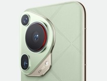 华为Pura 70 Ultra将有红色特别版