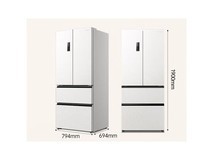 容声526pro冰箱 京东优惠价3999元