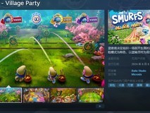 欢乐开派对!《蓝精灵 乡村派对》上架 steam