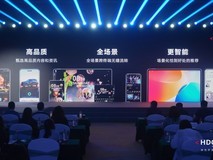 原生鸿蒙,激活数字内容一池活水