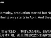 ¡¶¸´³ðÕßÁªÃË5¡·ÕýʽÆô¶¯ÖÆ×÷£¡×îÇ¿ÕóÈÝÆØ¹â