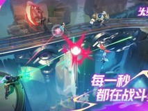 《头号追击6月开启测试》