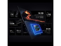 【手慢无】视频编辑神器！联想新款P14s移动图形工作站到手价7949元