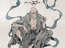 《黑神话》 Wiki组庆祝十世煎熬终成正果：倒数贺图发布盛典