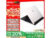 微星绝影14游戏本特价7760元