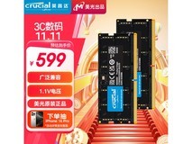 Crucial Ӣï DDR5±Ê¼Ç±¾ÄÚ´æÌõ576Ôª