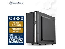 ÒøÐÀ»úÏä´ó´ÙÀ´Ï®£¡SILVER STONE CS380 µçÄÔ»úÏäµ½ÊÖ¼Û779Ôª