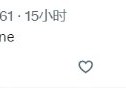 画面惊艳！英伟达发布《黑神话：悟空》宣传片
