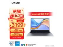 【手慢无】荣耀MagicBook X16 战斗版轻薄笔记本电脑限时优惠 2849元