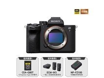 【手慢无】索尼Alpha 7 IV全画幅微单数码相机套装促销仅售22098元