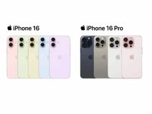 外媒称iPhone16或成苹果史上最具争议手机：不同购买地版本不同