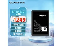 4TB大容量固态硬盘到手仅需1222元