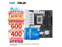 华硕B760Z主板电脑主机 2349元到手