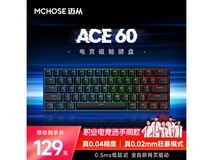 Âõ´ÓAce 60Pro´ÅÖá¼üÅÌ129ÔªÃëɱ¼ÛÇÀ¹º£¡