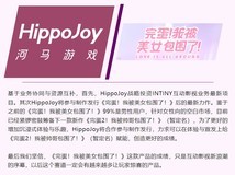 《完蛋!我被美女包围了》开发商新作《完蛋 2!我被帅哥包围了!》筹备中