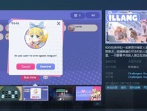 《iLLANG》上线:游戏设计独特,支持中文