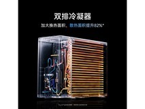 【手慢无】小米巨省电Pro KFR-35GW/V1A1新一级能效壁挂式空调价格崩盘