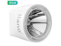 【手慢无】绿巨能瓷感白Usb强光灯到手价3.85元