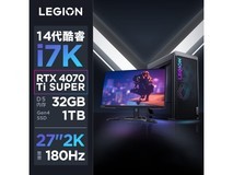 【手慢无】联想拯救者刃7000K限时优惠，原价16199元到手仅需14199元