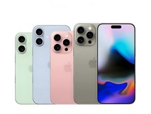 信号变好?iPhone 17有望搭载苹果自研基带