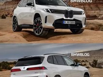 2026款宝马X5正式发布，全面升级引热议