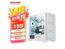 长城冰霜X3W白色机箱限时特惠93.1元