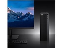 【手慢无】大跳水了!华为台式机电脑商用办公主机活动价4199元