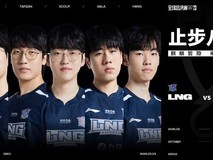 LPL选手爆料LNG“银河战舰”将解散 Tarzan合同报废