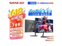 SANC 27英寸G72Max节能版电竞显示器超值促销