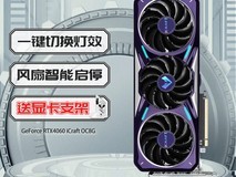 探索视觉新境界：五大综合性能王者显卡深度评测与推荐