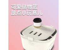 雅迪C09女款通勤电动车到手价2549元