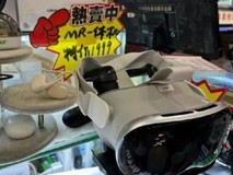 2.99万起的苹果Vision Pro国行开售!华强北“同款”已千元价位