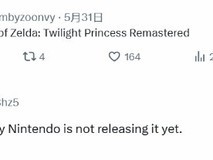 无语了!任天堂官方回应《塞尔达:黄昏公主》复刻版,员工一脸懵
