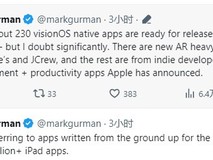 苹果Vision Pro头显目前约有230个原生应用， Office等大量应用截图出炉