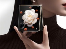 荣耀Magic V Flip宣布6月13日发布