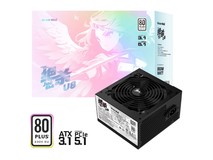 长城GW-BTX-750S：850W静音ATX3.1高效电源，专为高性能游戏与渲染设计(仅599元)