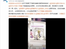 刘诗诗 cosplay 美少女战士引发热议