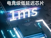 限时优惠!达尔优EK87PRO客制化机械键盘到手218元