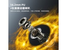 SIVGA SO2 真无线蓝牙耳机,仅售299元!